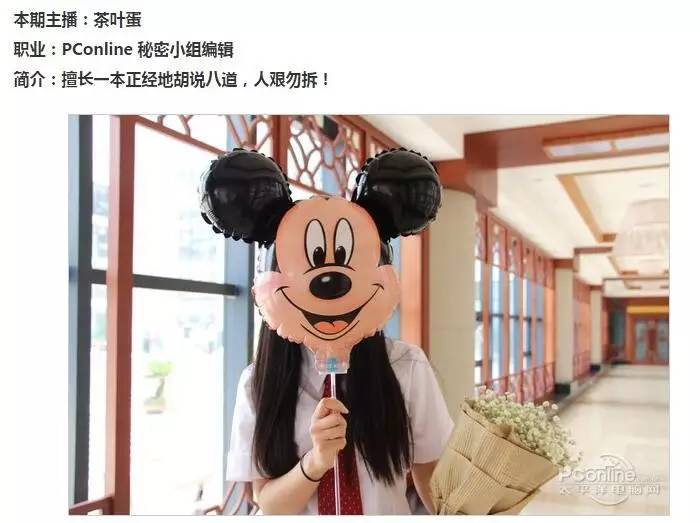 9400m显卡守望先锋