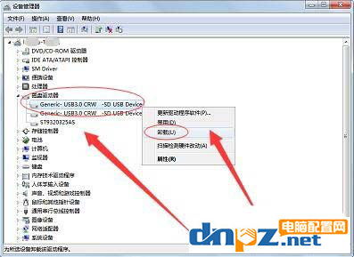 品胜四合一读卡器_品胜多合一读卡器_品胜读卡器驱动程序