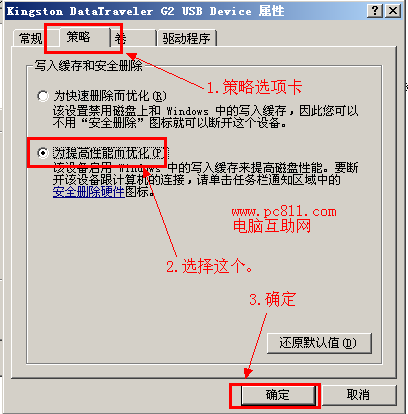 固态硬盘安装ubuntu_固态硬盘 安装 win8_ubuntu不识别固态硬盘