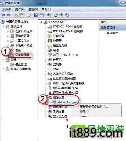 win10系统不显示的解决方法