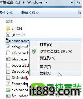 win10系统不显示的解决方法