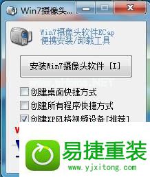 win10系统不显示的解决方法
