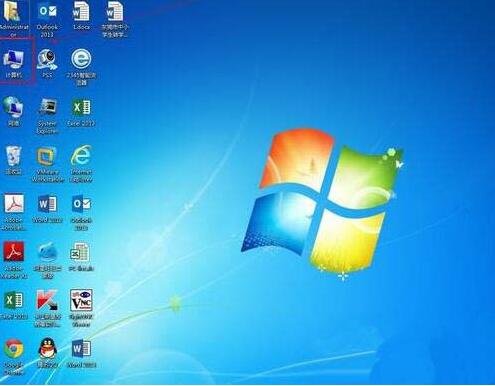 win7系统 桌面上的图标_win7 桌面图标 排列_win7我的电脑图标排列
