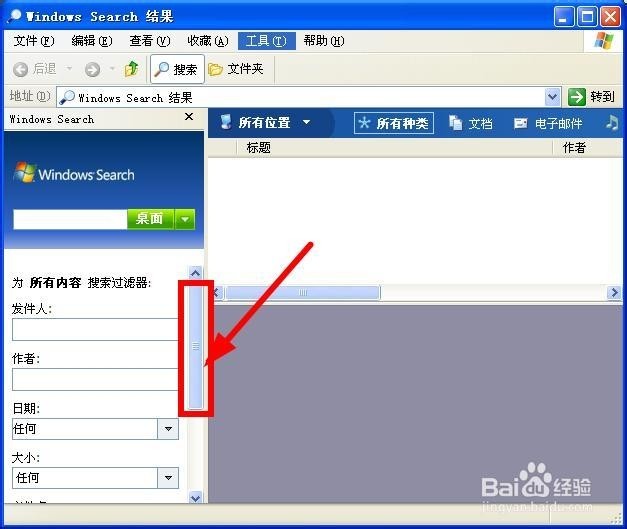 电脑用什么安全软件_电脑除了360还有什么安全软件_电脑怎么下软件安全