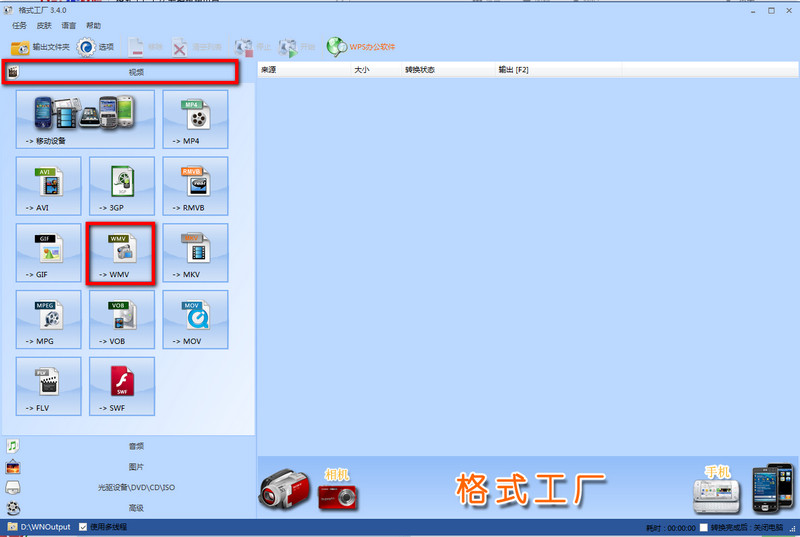 电脑用什么安全软件_电脑怎么下软件安全_电脑 安全软件