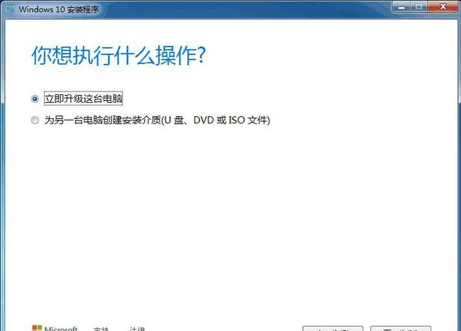 电脑怎么下软件安全_电脑装什么安全软件好_电脑怎么下软件安全