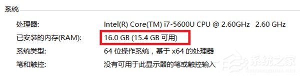 入门级独显和集成显卡有什么区别？哪个好？