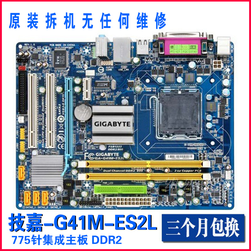 独立显卡和集成显卡价格_独立显卡好 还是双显卡好_独立显卡和集成显卡哪个好?