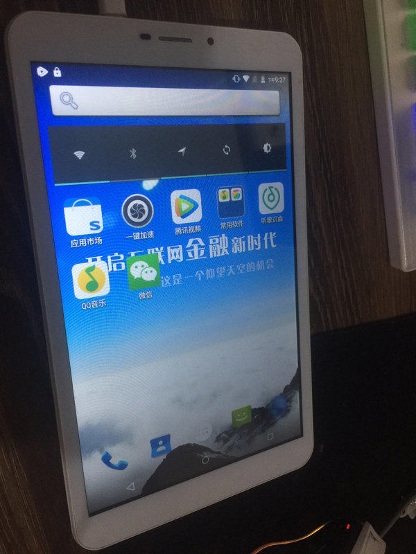 三星平板充电显示叉_平板电视与显示器_平板软件显示等待中