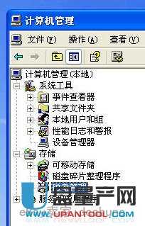 新买回来的移动硬盘如何分区才能用