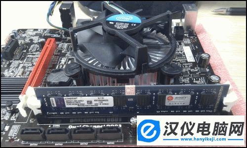 e5405 支持多少内存_主板支持最大内存_服务器支持最大内存