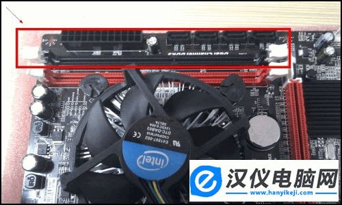 主板支持最大内存_e5405 支持多少内存_服务器支持最大内存