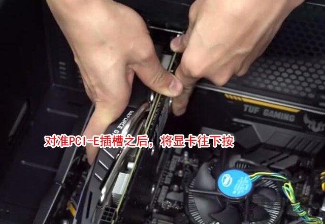 独立显卡与集成显卡哪个好？独立显卡和集成显卡的区别以及优占比插图(1)