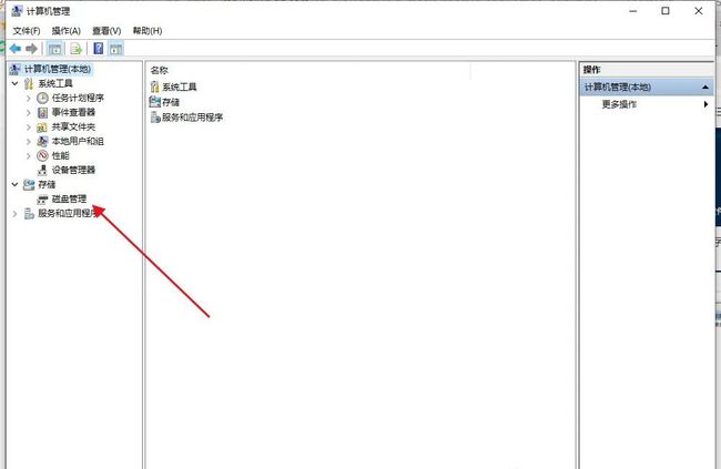 win7如何给移动硬盘分区_win7怎么分区硬盘_win7 硬盘如何分区