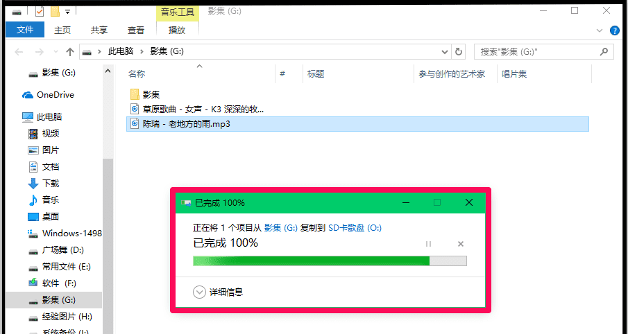 u盘 被写保护_u盘无法格式化写有保护_u盘 磁盘有写保护