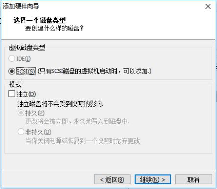 新买的1t硬盘怎么分区_电脑新硬盘如何分区_怎么新买硬盘分区
