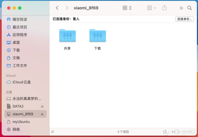 华为荣耀路由标准版nas_小米路由器nas储存_小米路由器nas储存