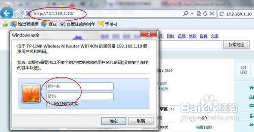 路由带宽控制_路由ip带宽控制_智能流量控制路由器