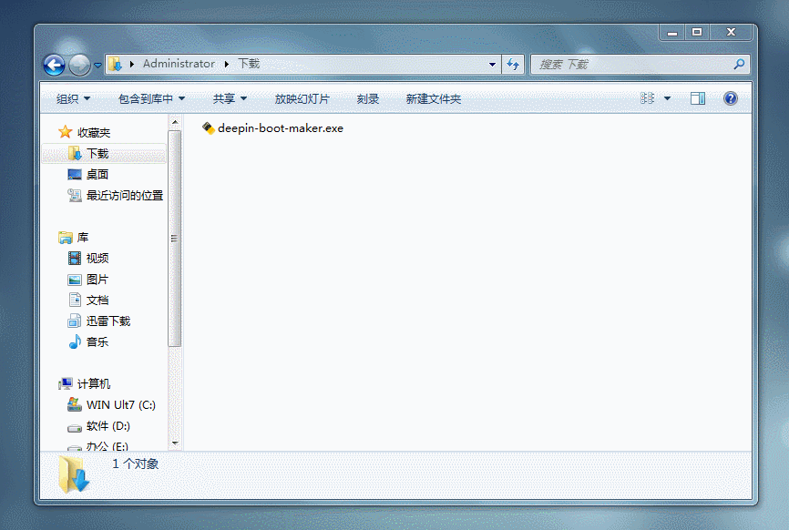 路由器动态IP地址的设置方法及设置(组图)