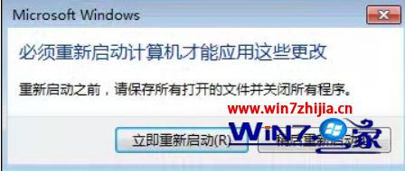 win7系统下使用IE浏览器预览打印页面时显示页面空白如何解决