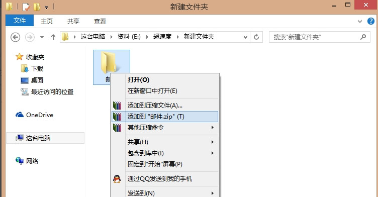 win7 浏览器预览_windows图片和传真查看器没有预览_预览器下载