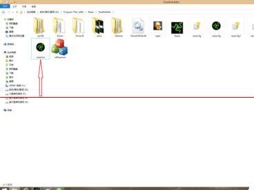 雷蛇鼠标驱动该怎么设置
