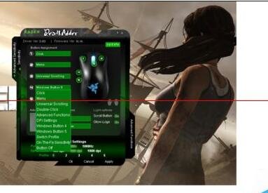 雷蛇鼠标驱动该怎么设置