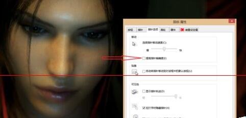 雷蛇鼠标驱动该怎么设置