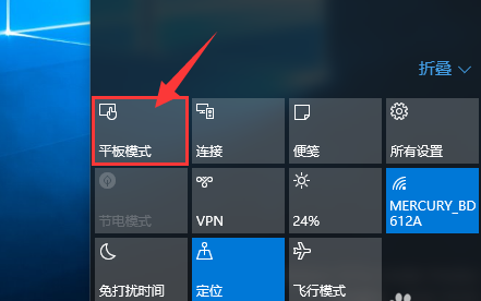 双显示器如何切换