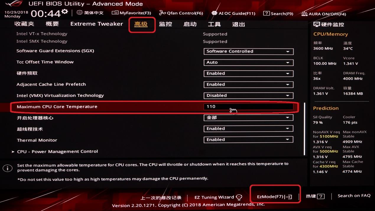 主板和显卡会不兼容吗_主板华硕m4n68t显卡_华硕主板和华硕显卡不兼容
