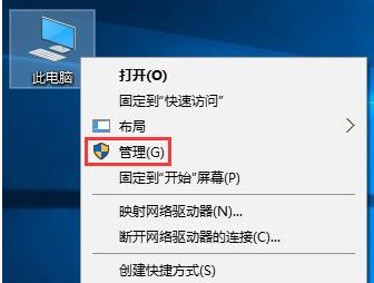 htc g21刷机教程_deepin15硬盘安装教程_黑苹果安装教程