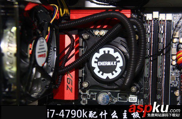 i7-4790k配什么主板？源码库告诉你答案