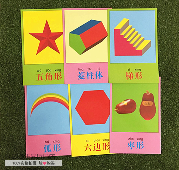 显卡a卡和n卡有什么区别?电脑显卡系统软件图解