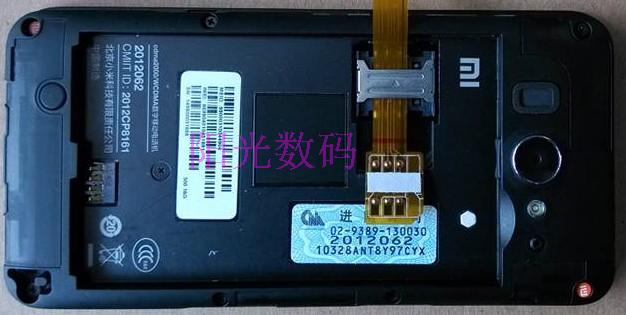 小米路由2和3硬盘区别_小米路由器硬盘拆解_小米路由3加硬盘当nas