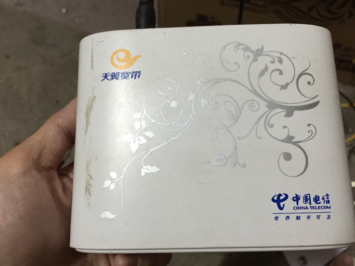 电信专线宽带7000一年_电信企业专线宽带_电信专线宽带7000一年