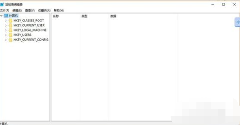 小编教您win10下战网客户端无法安装的解决方法