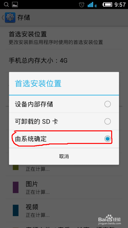 爱疯6内存_爱疯5和爱疯5s_爱疯4内存够手机卡