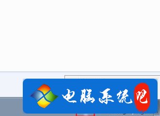 如何设置共享文件夹 局域网电脑建立共享文件夹步骤
