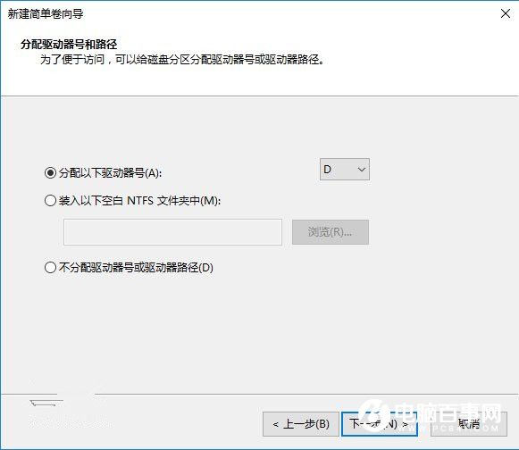 pe硬盘无法格式化分区_硬盘格式化重新分区_硬盘05无法分区格式化