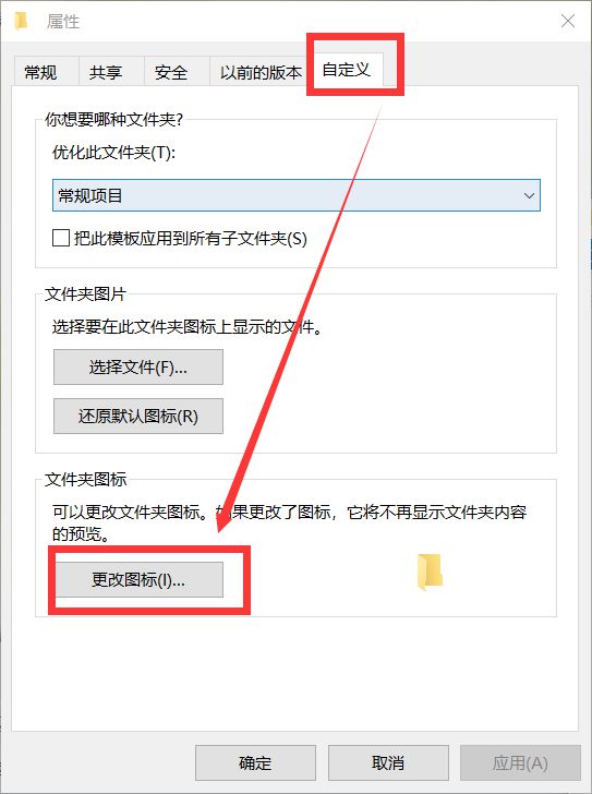 win7便签小工具_win7桌面便签小工具_win7便签小工具
