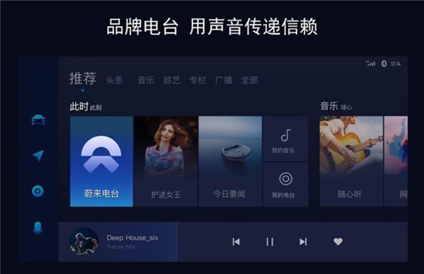 酷我音乐 手机版_酷我音乐盒2013手机版_酷我音乐手机版2013
