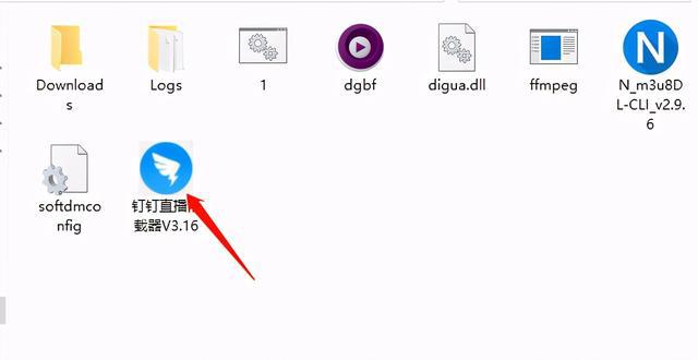 酷狗怎么往u盘下载mv_酷狗如何下载mv到u盘_如何从酷狗下载mv到u盘