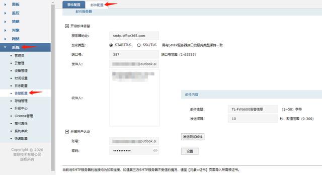 腾讯奇虎360_腾讯与奇虎360_360浏览器打不开腾讯网页