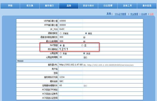 360浏览器打不开腾讯网页_腾讯奇虎360_腾讯与奇虎360
