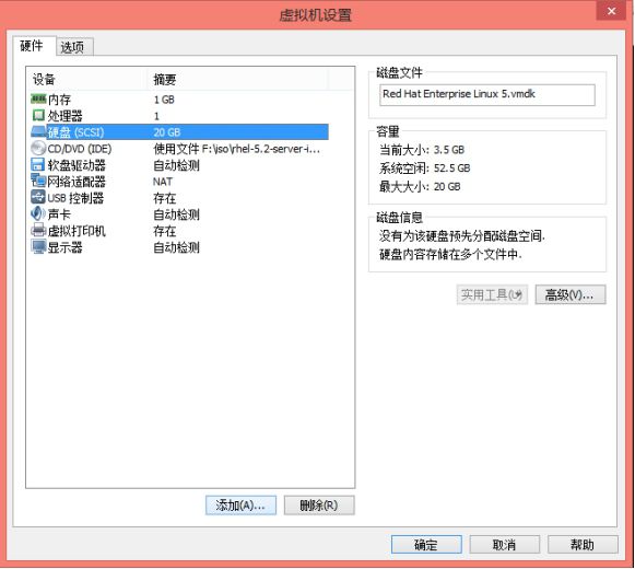 ubuntu 16.04安装教程_ubuntu u盘安装双系统安装教程_ubuntu 硬盘安装教程