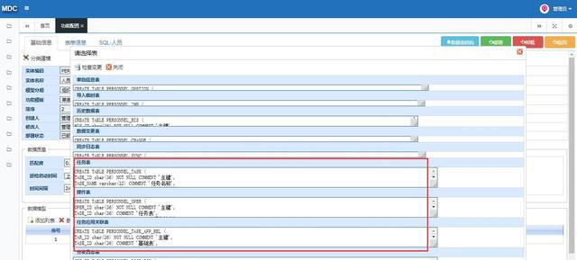 ps窗口栏的不见了_win7任务栏缩略图窗口_win7系统中资源管理器左栏桌面快捷方式丢失了