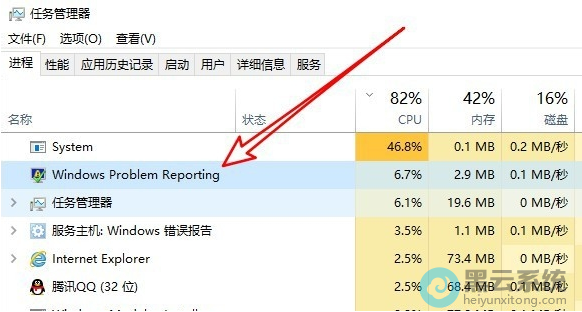 ps窗口栏的不见了_win7系统中资源管理器左栏桌面快捷方式丢失了_win7任务栏缩略图窗口