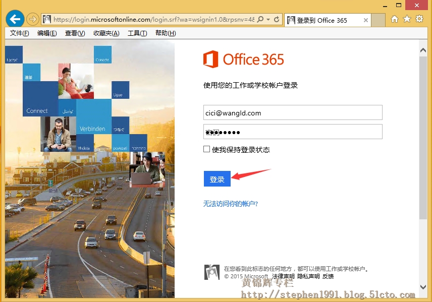 腾讯win10升级助手下载的win10在哪_win变色龙下载_腾讯手游助手免安装