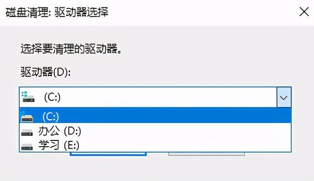 win7任务栏缩略图窗口_win7下任务栏中的窗口预览图没有了怎么办_win7系统中资源管理器左栏桌面快捷方式丢失了