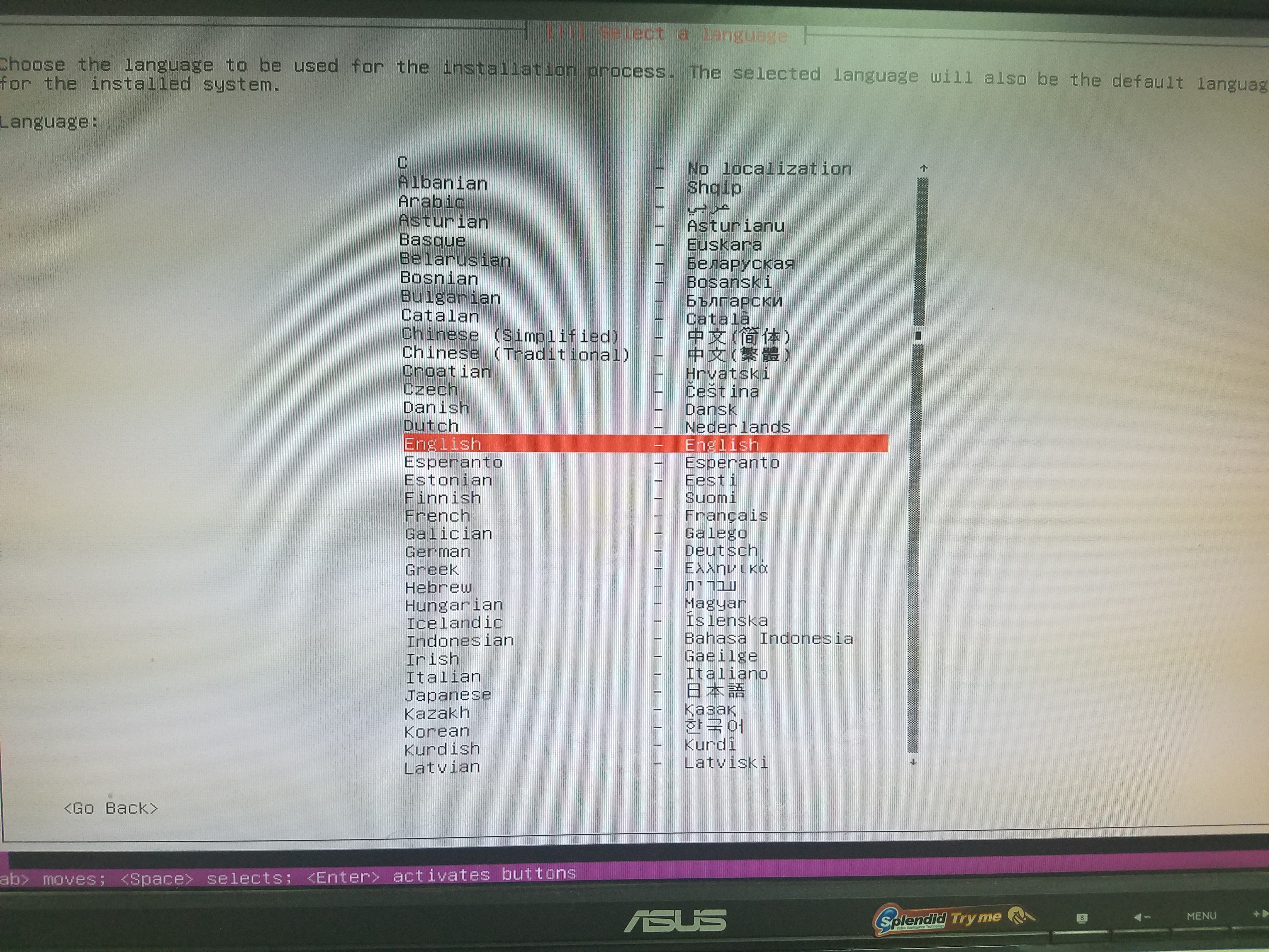 ubuntu 硬盘安装教程